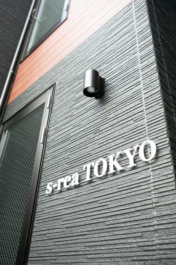 S-rea 101 Apartamento *